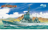 Dragon 1/700 USS LONG BEACH CGN 9 7091