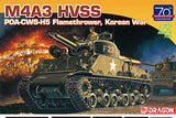 Dragon 1/72 M4A3 HVSS POA-CWS-H5 7524