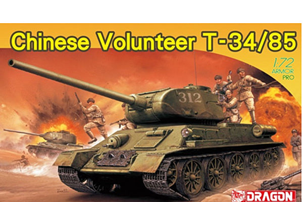 Dragon 1/72 CHINESE VOLUNTEER T-35/85 7668