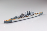 Aoshima 1/700 HMS DORSETSHIRE BATTLE OF CEYLON 05268