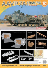 Dragon 1/72 AAVP7A1 RAM/RS With INTERIOR 7619