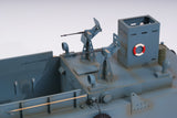 Premium Line - Landing Craft Pre-Built Scale Model Boat