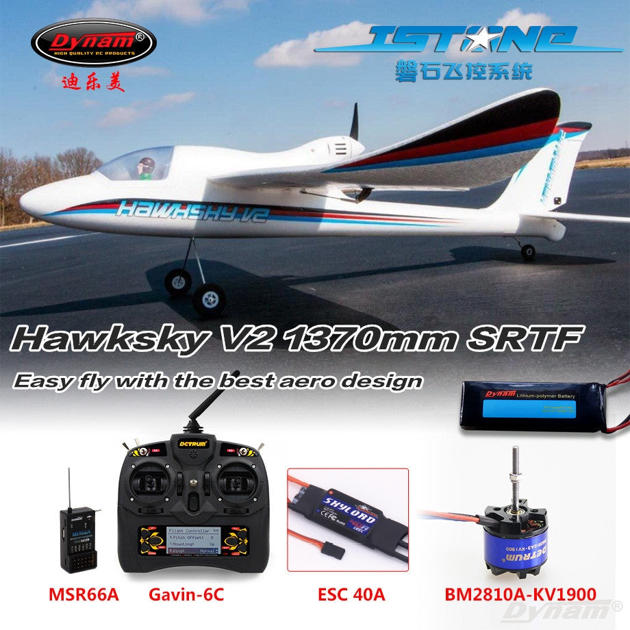 Dynam Hawksky V2 1370mm Wingspan-SRTF  (Inc. 2.4G receiver with 6-Axis Gyro w/ABS)