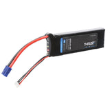 Thrust VSI 11.1V 3200mAh 3S 40C LiPo Battery