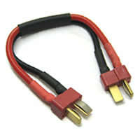 DEANS MALE TO MALE EXTENSION CABLE