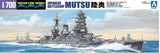 Aoshima 1/700 I.J.N. BATTLESHIP MUTSU 04509