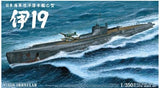 Aoshima 1/350 I.J.N. I-19 SUBMARINE 04734