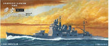 Aoshima 1/350 Heavy Cruiser ATAGO 05405