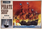 AOSHIMA 1/100 PIRATE SHIP Kit 05500