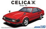 AOSHIMA 1/24 TOYOTA MA61 CELICA XX 2800GT 82 05613