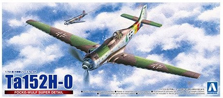 Aoshima 1/72 FOCKE-WULF Ta152 H-0 SUPER DETAIL 05645