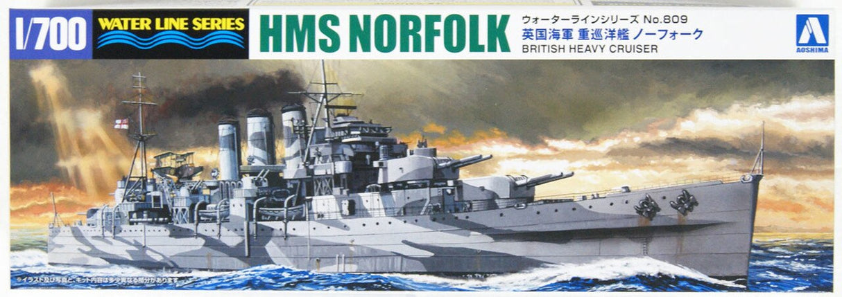 Aoshima 1/700 Waterline HMS Norfolk 56707