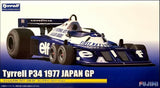 Fujimi 1/20 Tyrrell P34 1977 Japan GP (GP17) 092058