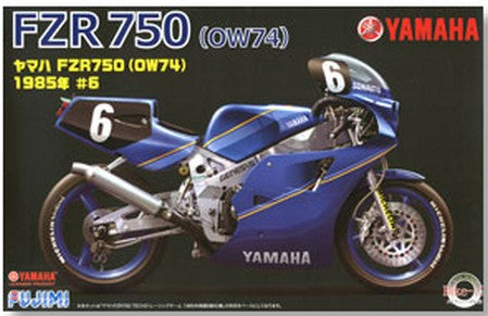 FUJIMI YAMAHA FZR750