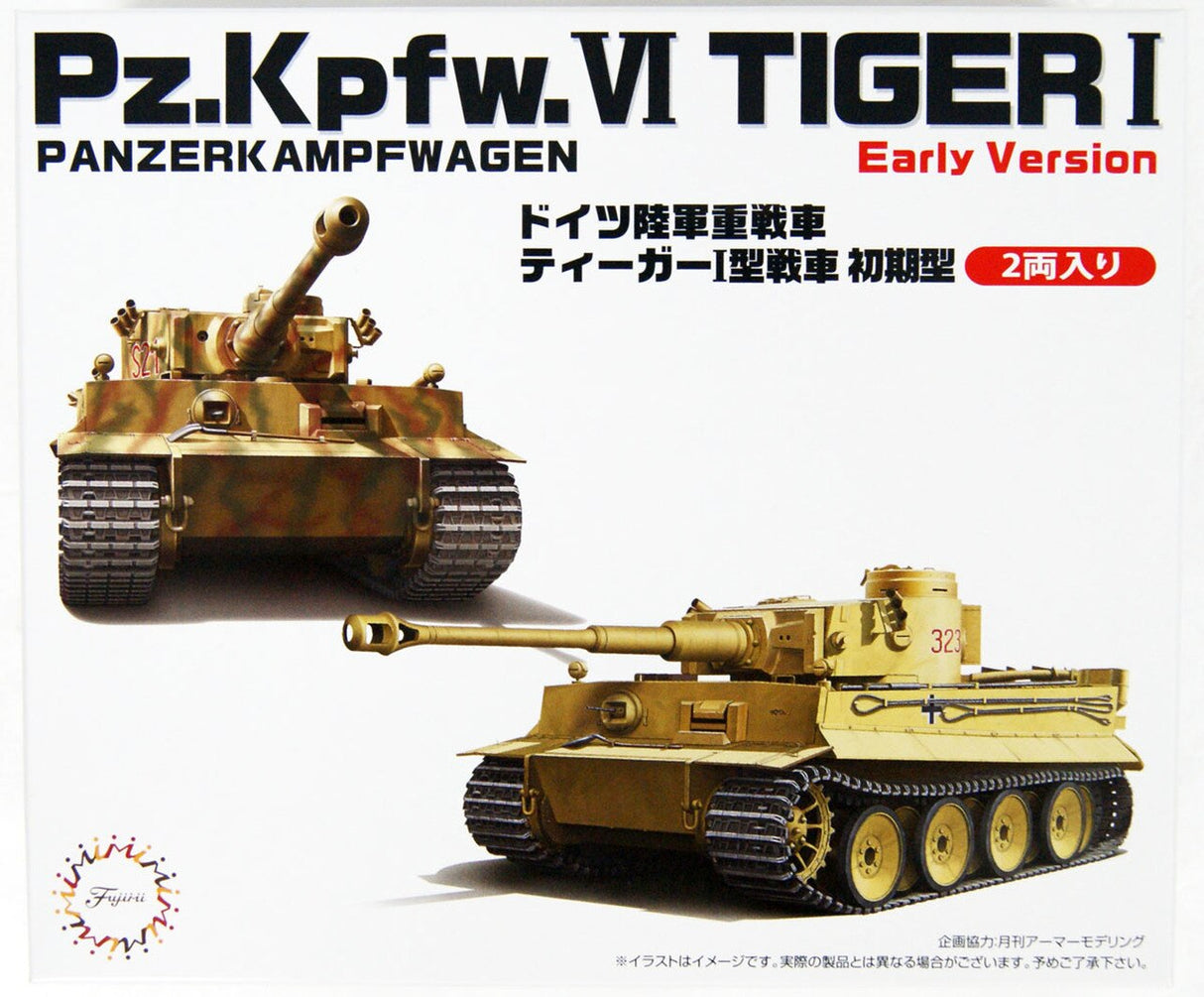 Plastic Kit Fujimi 72M-5 German Army Heavy Tank Tiger I Early Production Type 2pcs Set 1/72 Scale Kit