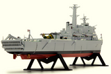 Airfix Vintage Classics 1/600 HMS Fearless A03205V