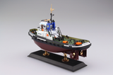 Aoshima TUG BOAT SMIT NEDERLAND 1/200 scale 05343