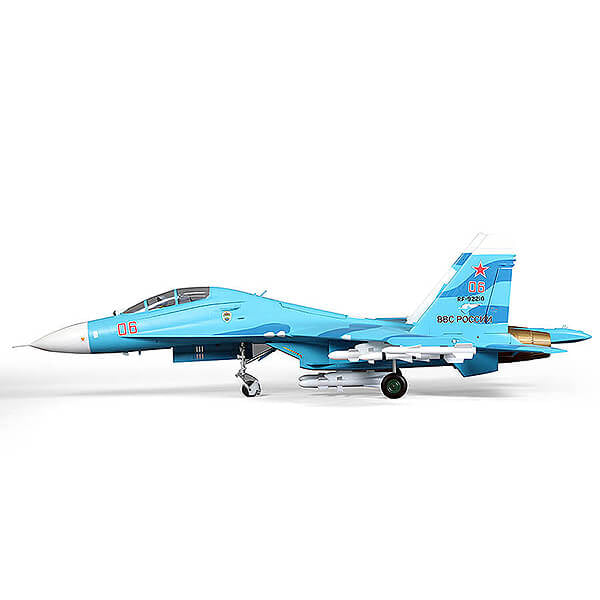 FMS TWIN 70MM EDF SU-27 ARTF MODEL - BLUE