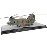 Forces of Valor 1/72 Japan Chinook CH-47J helicopter 1:72