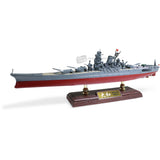 Forces of Valor Yamato-class Battleship IJN Yamato 1:700