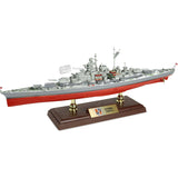 Forces of Valor German Battleship Tirpitz 1:700