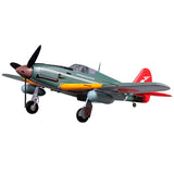 FMS 995mm KI-61 KAWASAKI ARTFw/o TX/RX/BATT HIGH SPEED