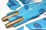 FMS TWIN 70MM EDF SU-27 ARTF MODEL - BLUE