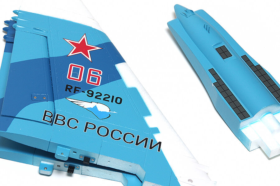 FMS TWIN 70MM EDF SU-27 ARTF MODEL - BLUE