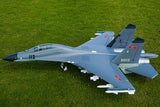 FMS TWIN 70MM EDF J-11 ARTF MODEL