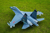 FMS TWIN 70MM EDF J-11 ARTF MODEL