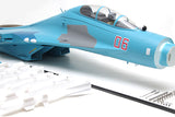 FMS TWIN 70MM EDF SU-27 ARTF MODEL - BLUE