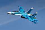 FMS TWIN 70MM EDF SU-27 ARTF MODEL - BLUE