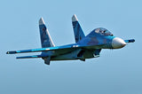 FMS TWIN 70MM EDF SU-27 ARTF MODEL - BLUE