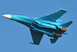 FMS TWIN 70MM EDF SU-27 ARTF MODEL - BLUE