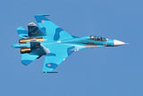 FMS TWIN 70MM EDF SU-27 ARTF MODEL - BLUE