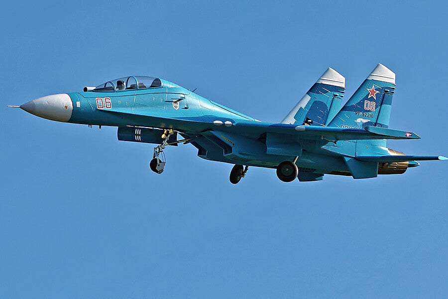 FMS TWIN 70MM EDF SU-27 ARTF MODEL - BLUE