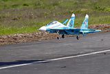 FMS TWIN 70MM EDF SU-27 ARTF MODEL - BLUE