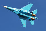 FMS TWIN 70MM EDF SU-27 ARTF MODEL - BLUE