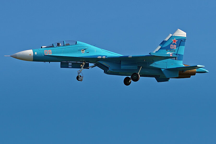 FMS TWIN 70MM EDF SU-27 ARTF MODEL - BLUE