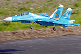 FMS TWIN 70MM EDF SU-27 ARTF MODEL - BLUE