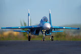 FMS TWIN 70MM EDF SU-27 ARTF MODEL - BLUE