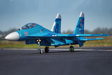 FMS TWIN 70MM EDF SU-27 ARTF MODEL - BLUE