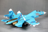 FMS TWIN 70MM EDF SU-27 ARTF MODEL - BLUE