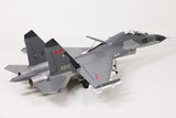 FMS TWIN 70MM EDF J-11 ARTF MODEL