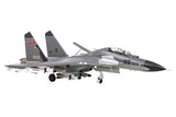 FMS TWIN 70MM EDF J-11 ARTF MODEL