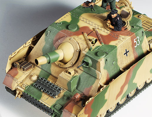 Tamiya 1/35 Tamiya Sd.Kfz.166 Sturmpanze IV Brumbar 35353