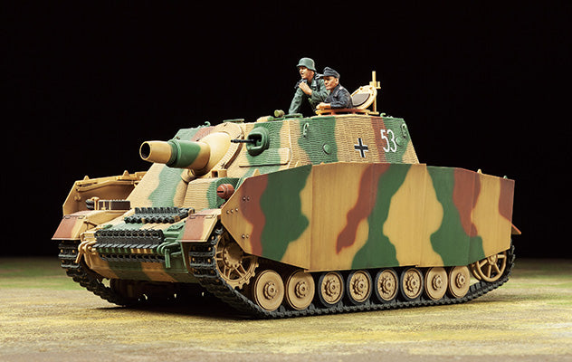 Tamiya 1/35 Tamiya Sd.Kfz.166 Sturmpanze IV Brumbar 35353