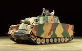 Tamiya 1/35 Tamiya Sd.Kfz.166 Sturmpanze IV Brumbar 35353