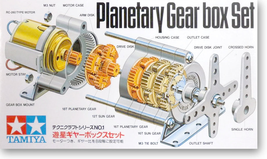 Tamiya Plantary Gear box set