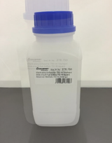 Graupner Wide Mouth Fuel Tank 250ml Square 278.250